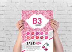 تصویر پوستر (50 × 35) B3 