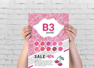 تصویر فروشگاه سایمانکو