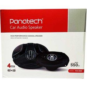 تصویر اسپیکر خودرو پاناتک مدل 6920 بسته 2 عددی Panatek 6920 car speaker 2-digit package