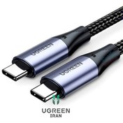 تصویر کابل USB-C یوگرین مدل 80150-US355 طول 1 متر (100 وات) 
