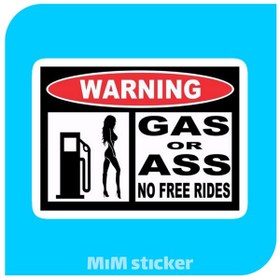 تصویر استیکر GAS OR ASS 