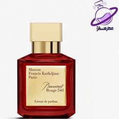 تصویر عطر باکارات رژ قرمز اماراتی 