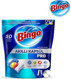 تصویر قرص ظرفشویی بینگو Bingo مدل Pro بسته 50 عددی Bingo Smart Capsule Pro 80s