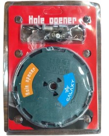 تصویر گردبر متغیر 130-45 میلیمتر گلکسی 