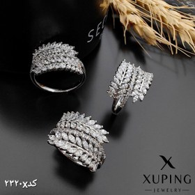 تصویر انگشتر ژوپینگ - سیلور / ۶ 