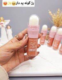 تصویر رژ گونه مایع پد دار 