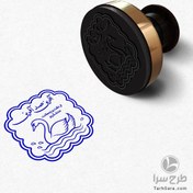 تصویر طرح مهر تشویقی معلم آفرین صد آفرین 