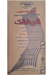 تصویر شیر خشک بدون چربی پگاه ۲۵ کیلویی اسکیم ۱/۵ درصد چربی 