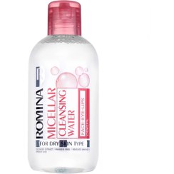 تصویر رومینا محلول پاک کننده آرایش رومینا پوست خشک 250میل ROMINA MICELLAR WATER FOR DRY SKIN 250ML