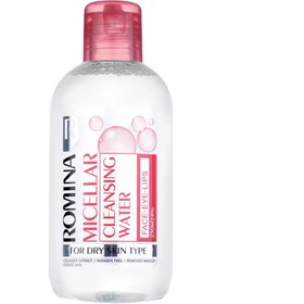 تصویر رومینا محلول پاک کننده آرایش رومینا پوست خشک 250میل ROMINA MICELLAR WATER FOR DRY SKIN 250ML