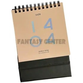 تصویر تقویم رومیزی هرمی لیزری 