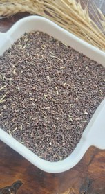 تصویر اسپند یک کیلو 