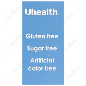 تصویر ال آرژنین 2000 یوهلث 