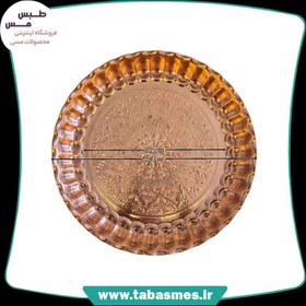 تصویر مجمع طرح دار مسی بدون دسته و پایه سایز2 قرمز 