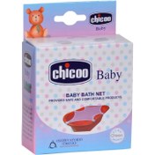 تصویر تور وان چیکو 