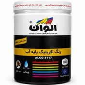 تصویر رنگ مشکی اکریلیک الوان کد 559-250گرم 
