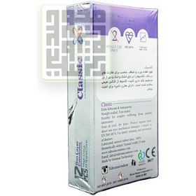 تصویر کاندوم ایکس دریم مدل Classic بسته 12 عددی XDREAM Condom Classic 12PCS