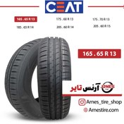 تصویر لاستیک سیات سایز 165/65R13 مدل ECODRIVE 