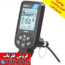 تصویر نقطه زن سیمپلکس بتا 