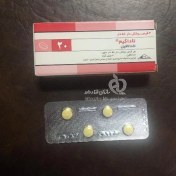 تصویر قرص تادالافیل (تاداکیم) ۲۰ میلی گرم ۴ عددی 