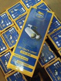 تصویر چراغ ریلی 