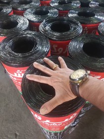 تصویر ایزوگام شرق مشهد کد ۶۷۳۶ 