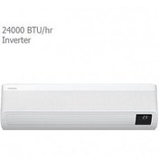 تصویر کولر گازی سامسونگ 24000 اینورتر AR24TSHZJWK/JO 