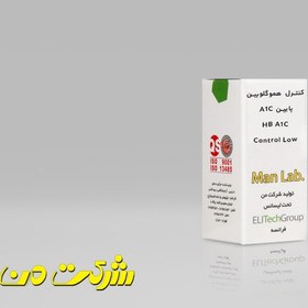 تصویر کیت بیوشیمی من - کنترل هموگلوبین A1C پایین HB A1C Control Low - Man Company