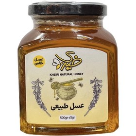 تصویر عسل گون و آویشن خیری_500 گرم 