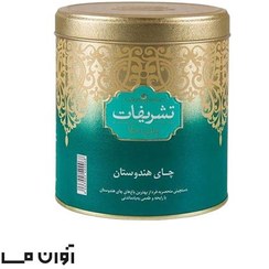 تصویر چای هندوستان 450 گرمی تشریفات در کارتن 12 عددی 