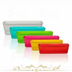 تصویر گلدان پلاستیکی مستطیلی رنگی کلاسیک 6 سایز 