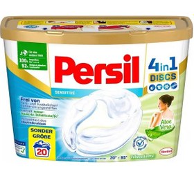 تصویر قرص ماشین لباسشویی پرسیل مدل سنستیو4در1 بسته20عددیPERSIL 