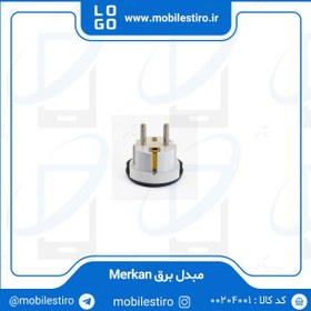 تصویر مبدل برق Merkan Merkan power converter