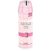 تصویر اسپری زنانه امپر مدل ساگا 200 میل اصل ا Emper Saga Spray For Women 200ml Emper Saga Spray For Women 200ml