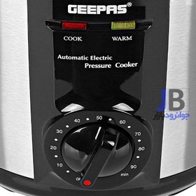 تصویر زودپز برقی 8 لیتری برند جی پاس مدل Geepas GPC307-8L 