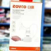 تصویر شیردوش دستی رووکو ROVCO با شیشه شیر 