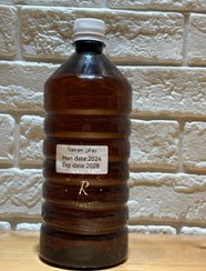 تصویر روغن جوجوبا | کمک به نفوذ بهتر اکتیوها در پوست| پایدارکننده و افزایش ماندگاری فرمول Jojoba Oil