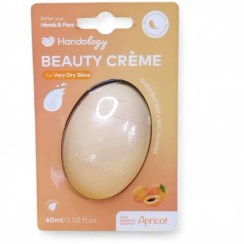 تصویر کرم مرطوب کننده شی باتر و ماکادمیا Shea Butter And Macadamia Beauty Cream