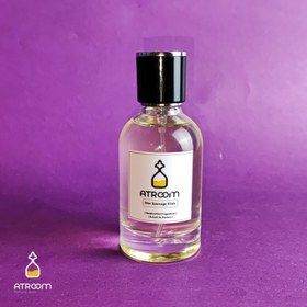 تصویر اسانس عطری اینترلود آمواژ 