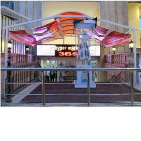 تصویر سایبان خودرو 