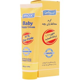 تصویر کرم محافظ پای ایروکس مدل Nappy Cream حجم 100 میلی لیتر 