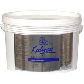 تصویر پودر دکلره آبی 2000 گرم کالیون Kalyon blue bleach powder weighing 2 kilos