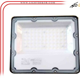 تصویر پروژکتور 50SMD وات مهتابی پارس کیمیا (پارس) 