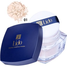 تصویر لیدو پودر فیکس رنگی 01 Lido Fishing Toch Face Powder