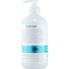 تصویر ماسک موی تقویت کننده هاروست مدل Keratin 500ml 