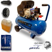 تصویر کمپرسور باد 50 لیتری روغنی موتور توربو ویوارکس مدل AC-2550 