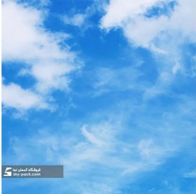 تصویر آسمان مجازی 