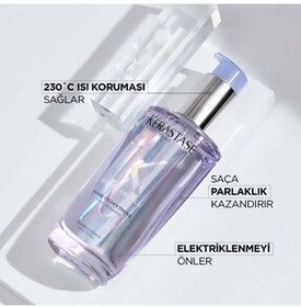 تصویر روغن مرمت کننده مو بلوند ابسولو HUILE CICAEXTREME زرد 100 میلی لیتر کراستاس Kerastase 