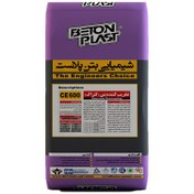 تصویر تخریب کننده بتن (کتراک) CE600 