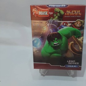 تصویر لگو آدمک - هالک 